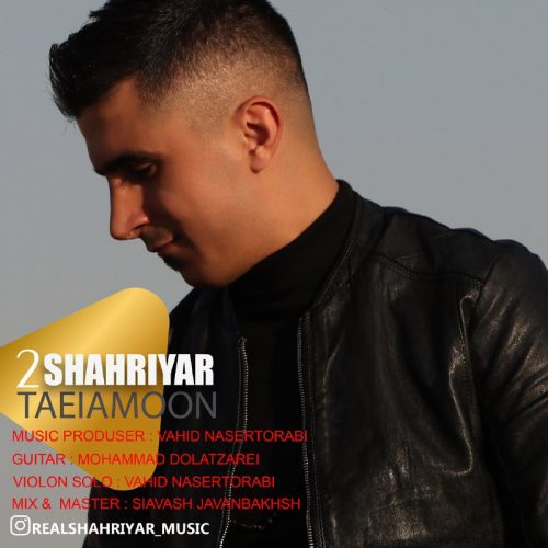 Shahriyar Jabari  – 2Taeiamoon